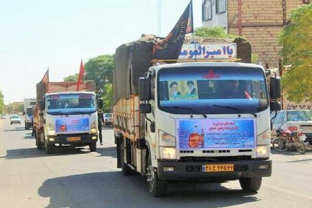 فعالیت ۳۵۰۰ موکب در ایام اربعین/ صدور شناسه حقوقی برای ۱۶۰۰ موکب - خبرگزاری دیجیتوهان | اخبار ایران و جهان