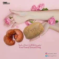 خواص شگفت‌انگیز صابون گانودرما برای پوست شما