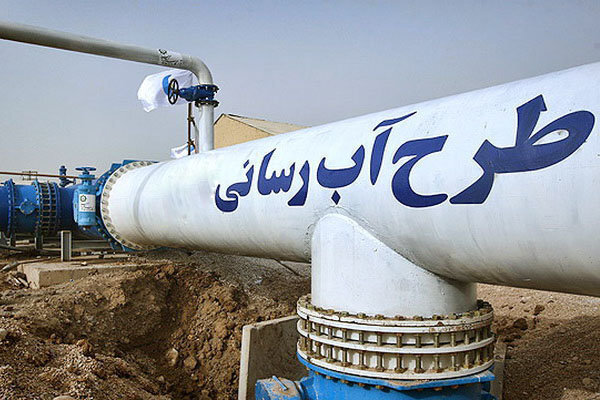 بهره برداری دو پروژه آبرسانی روستایی در خراسان شمالی بهره برداری شد