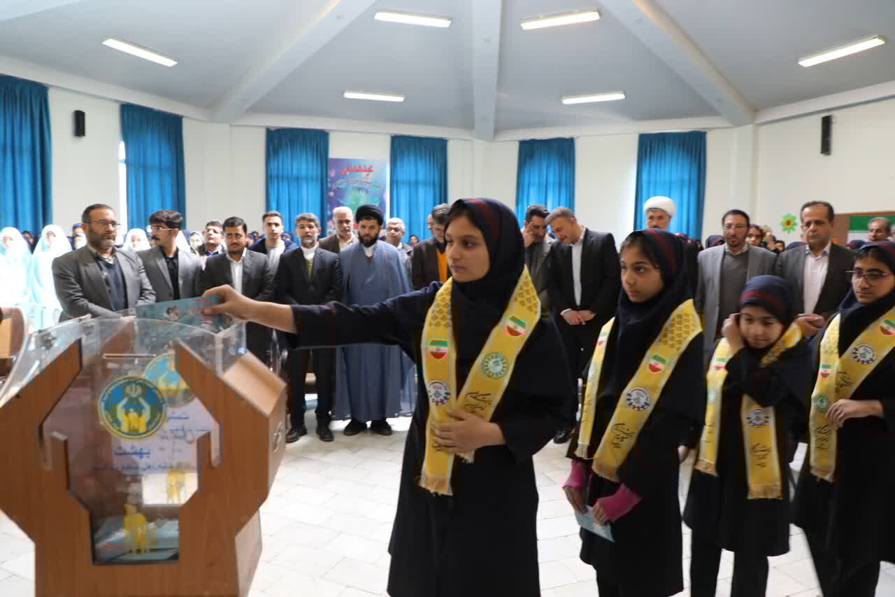 زنگ جشن نیکوکاری در مدارس چهارمحال و بختیاری نواخته شد - خبرگزاری مهر | اخبار ایران و جهان