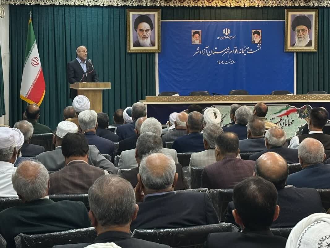 قالی قالیباف: اقتصاد کشور را باید به دست مردم بسپاریم نه مدیران ضعیف - خبرگزاری مهر | اخبار ایران و جهان