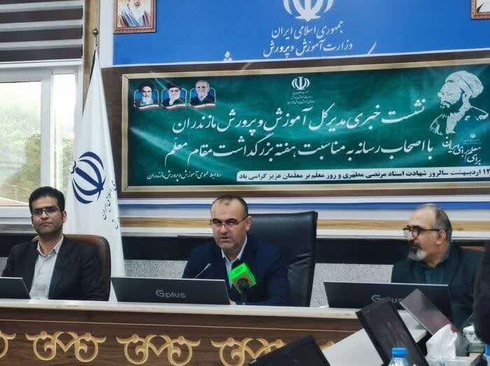 دانش آموز | مازندران شناسایی ۵۰۰۰ دانش آموز بازمانده از تحصیل در مازندران